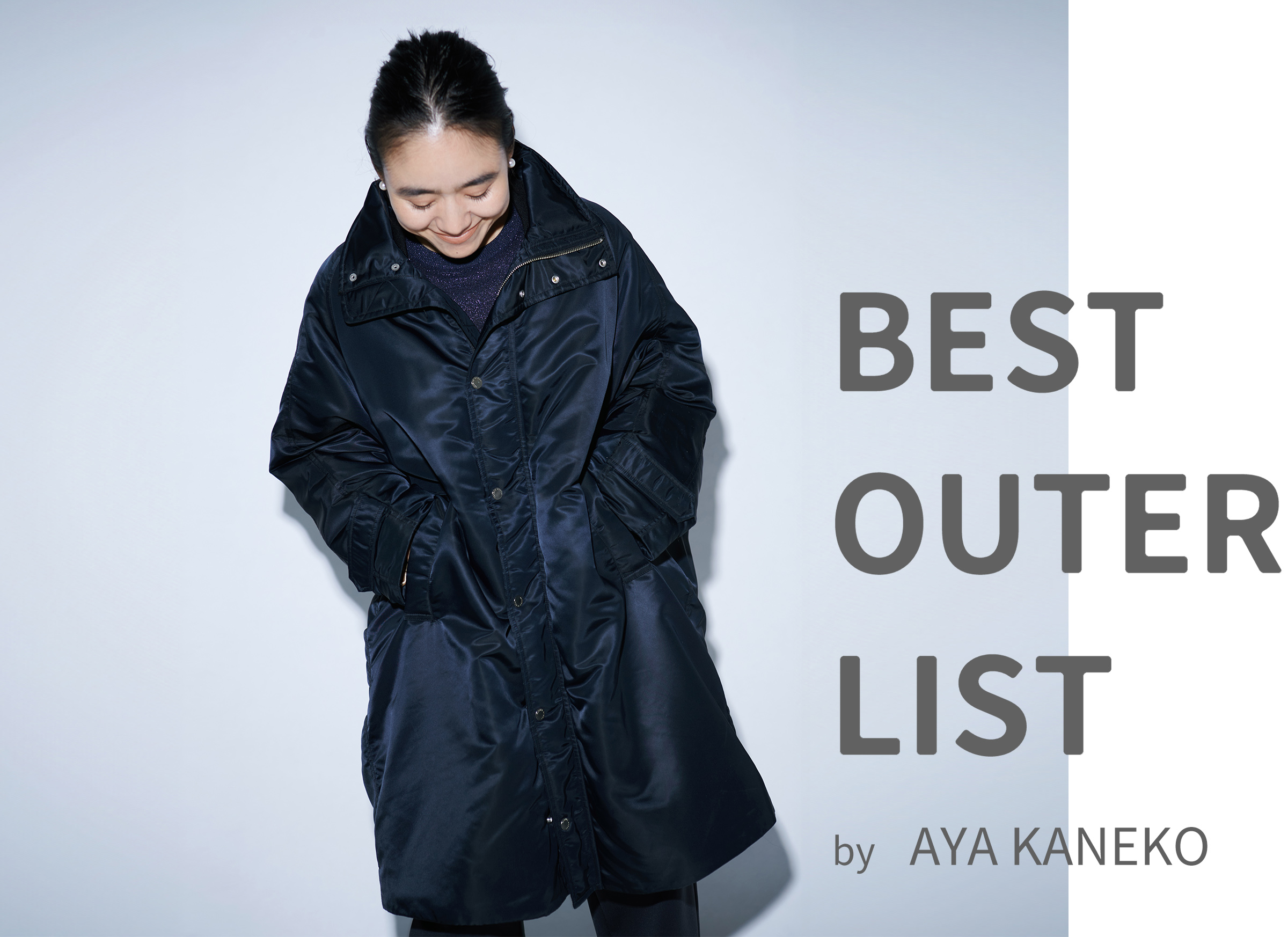 BEST OUTER LIST by AYA KANEKO