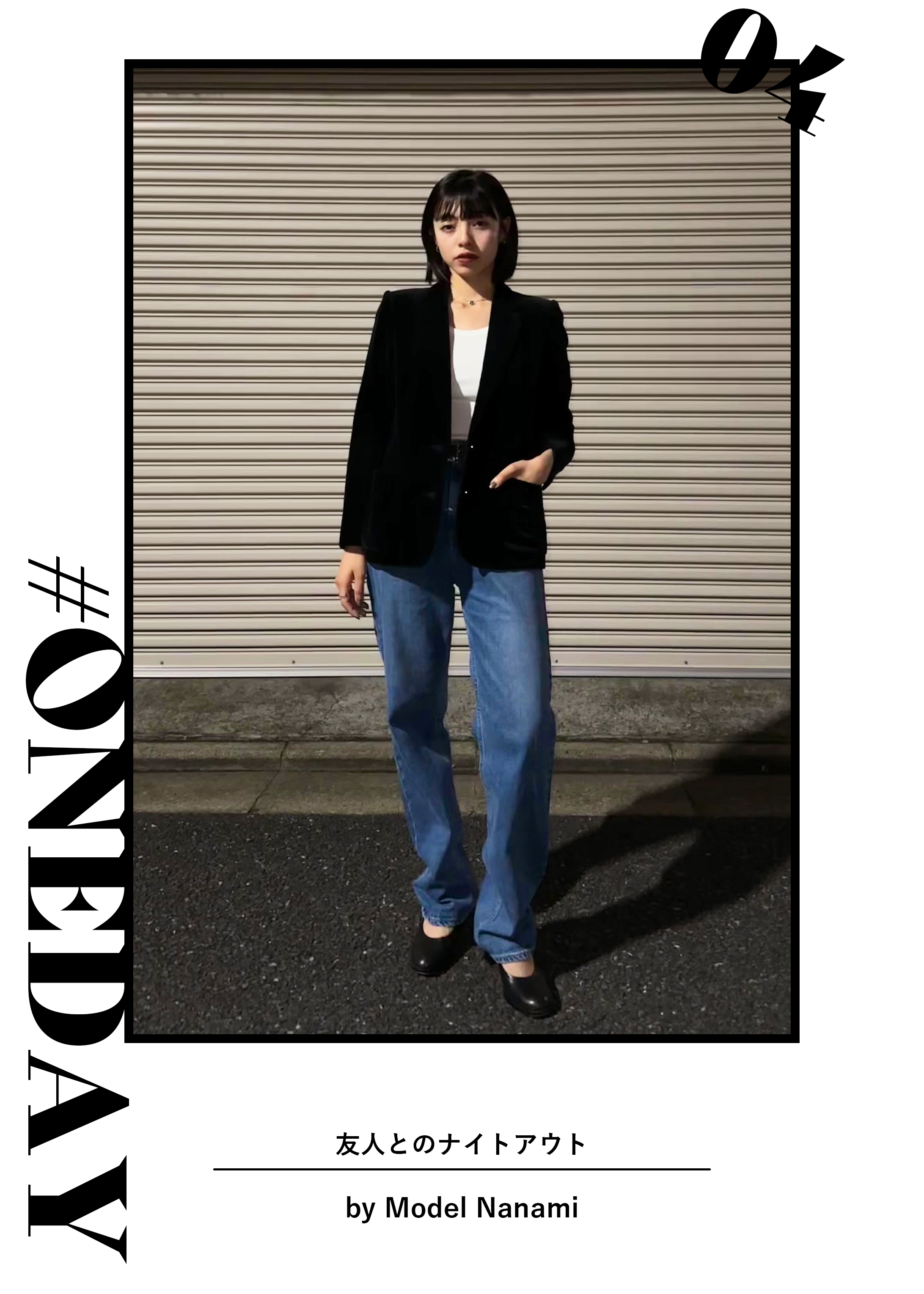 Her Denim Style One-Day -RED CARD TOKYO-