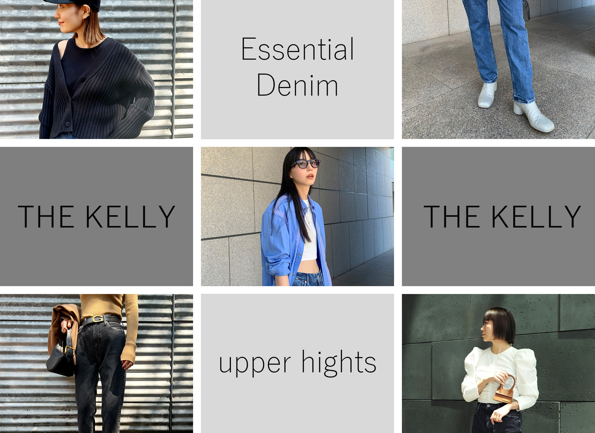 Essential Denim THE KELLY -upper hights-