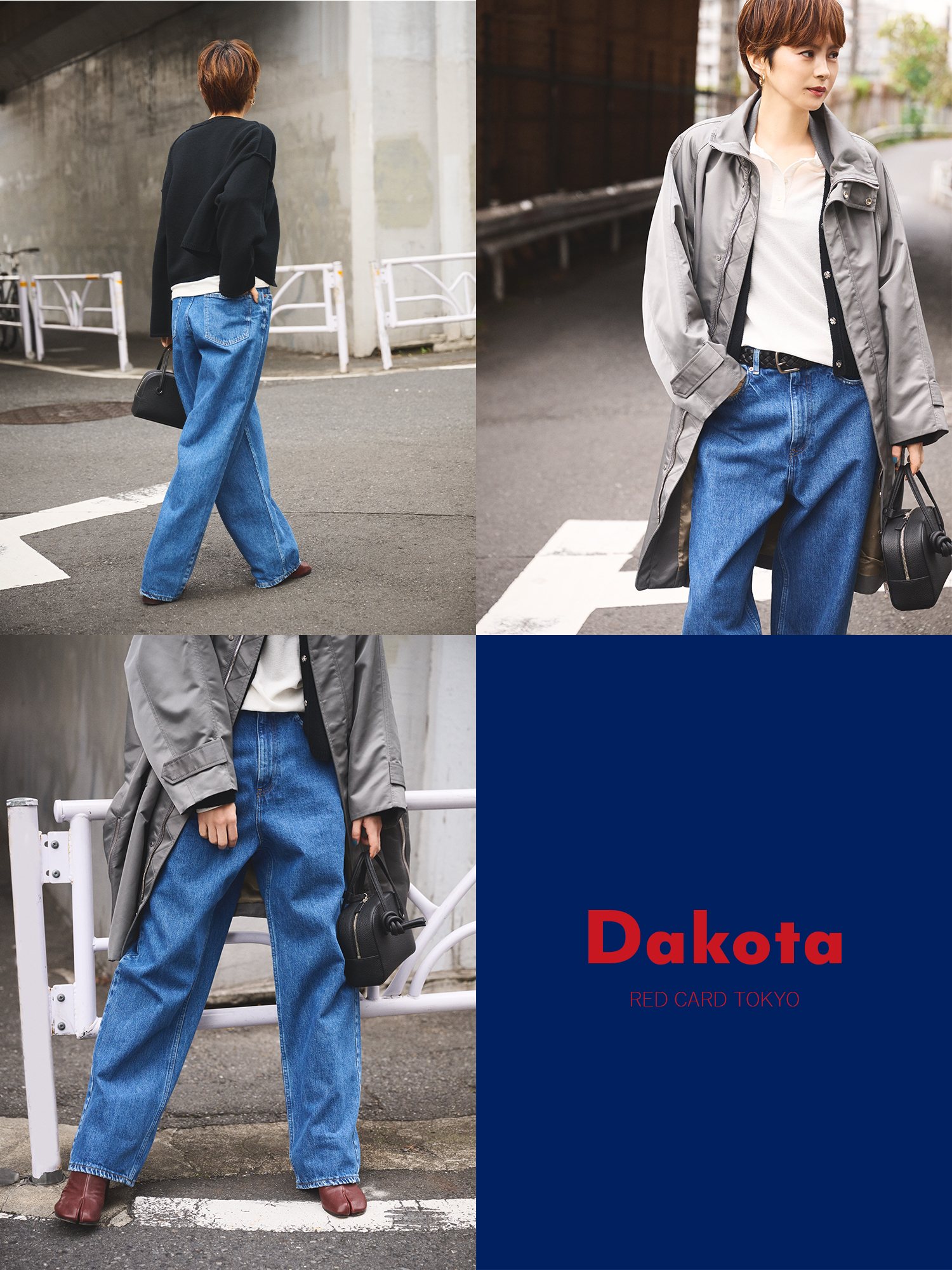 ENJOY NEW DENIM Dakota by ASAMI IMAJUKU -RED CARD TOKYO-