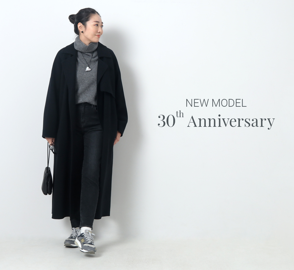 22SS anniversary モデル